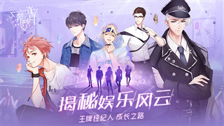 一直奔向月创作奖励怎么得 创作奖励获得技巧攻略