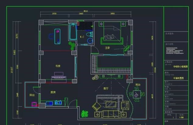 CAD图形转换工具Acme CAD Converter破解版