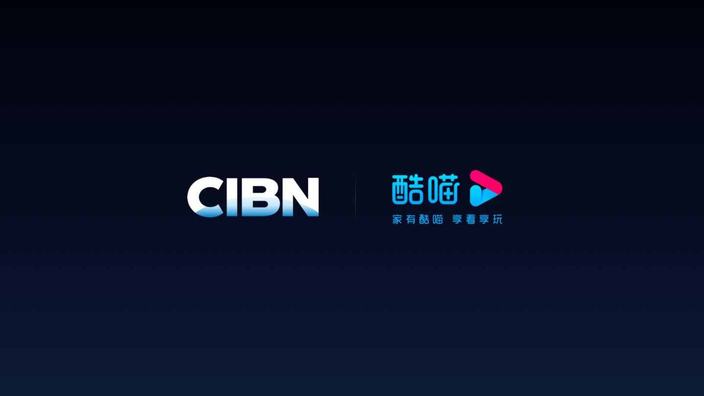 CIBN酷喵电视版