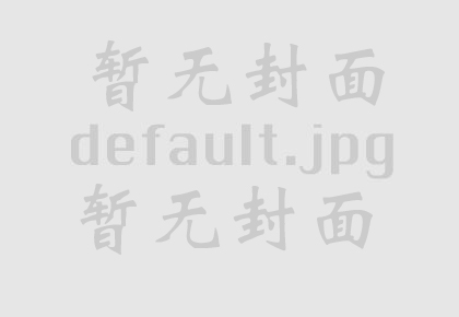 造梦西游4小白龙技能武器属性搭配 造梦西游4小白龙图片一览