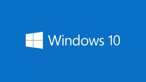 win10系统不够简洁？试试这些方法