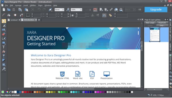 Xara Designer Pro 2021（图像编辑）破解免费版